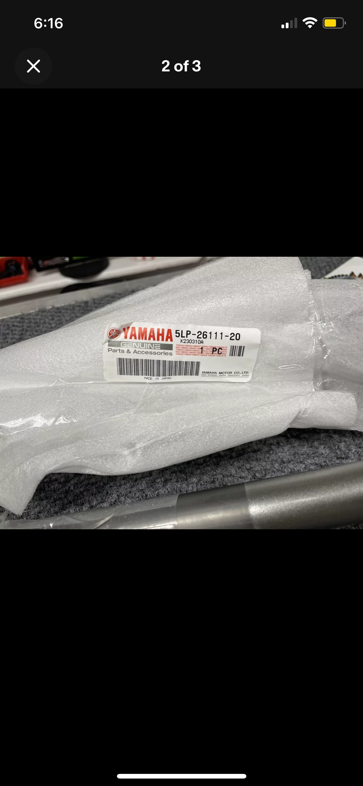 Yamaha Banshee Handel Bar With Grip