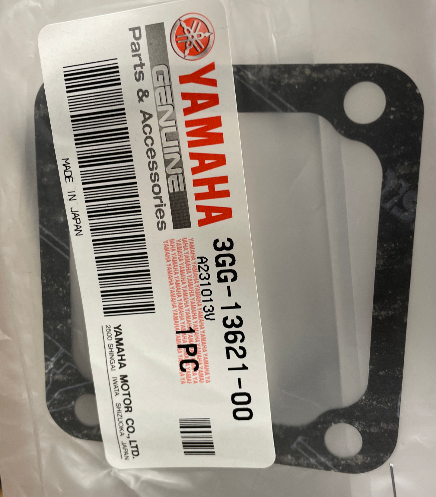 YAMAHA OEM VALVE SEAT GASKET