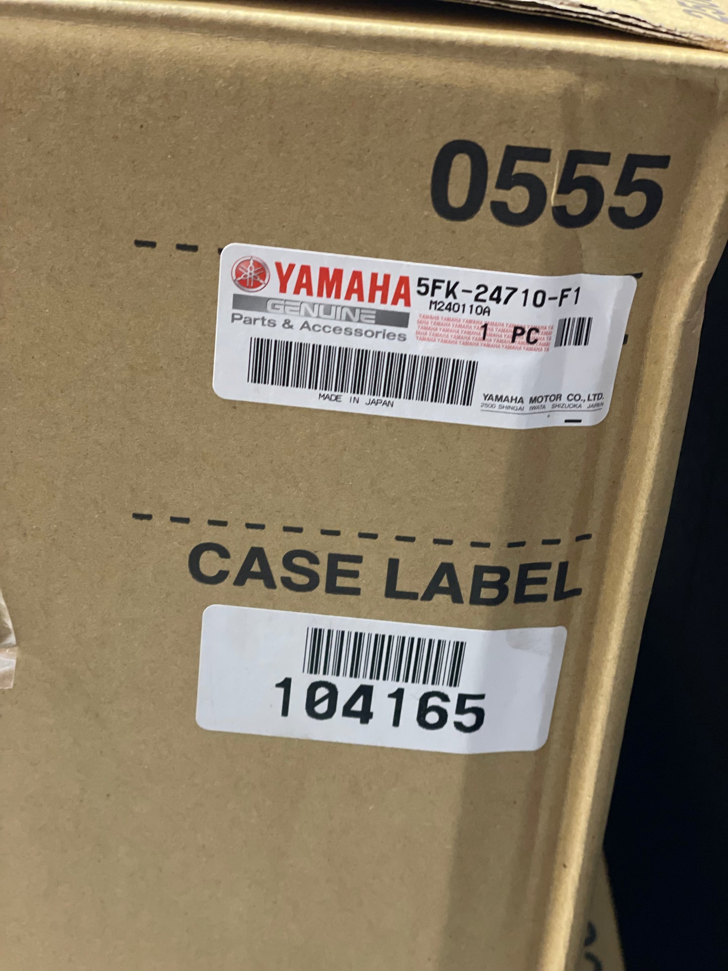 YAMAHA OEM SINGLE SEAT ASSY | 5FK-24710-F1-00