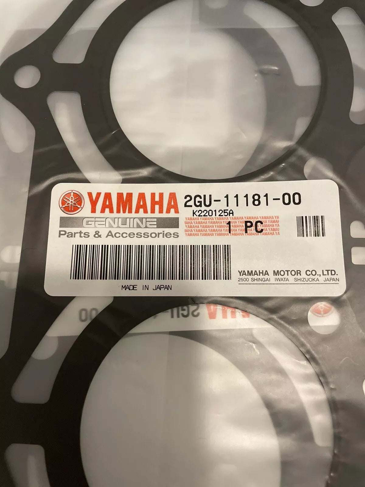 Head Gasket for Yamaha Banshee Oem| 2GU-11181-00
