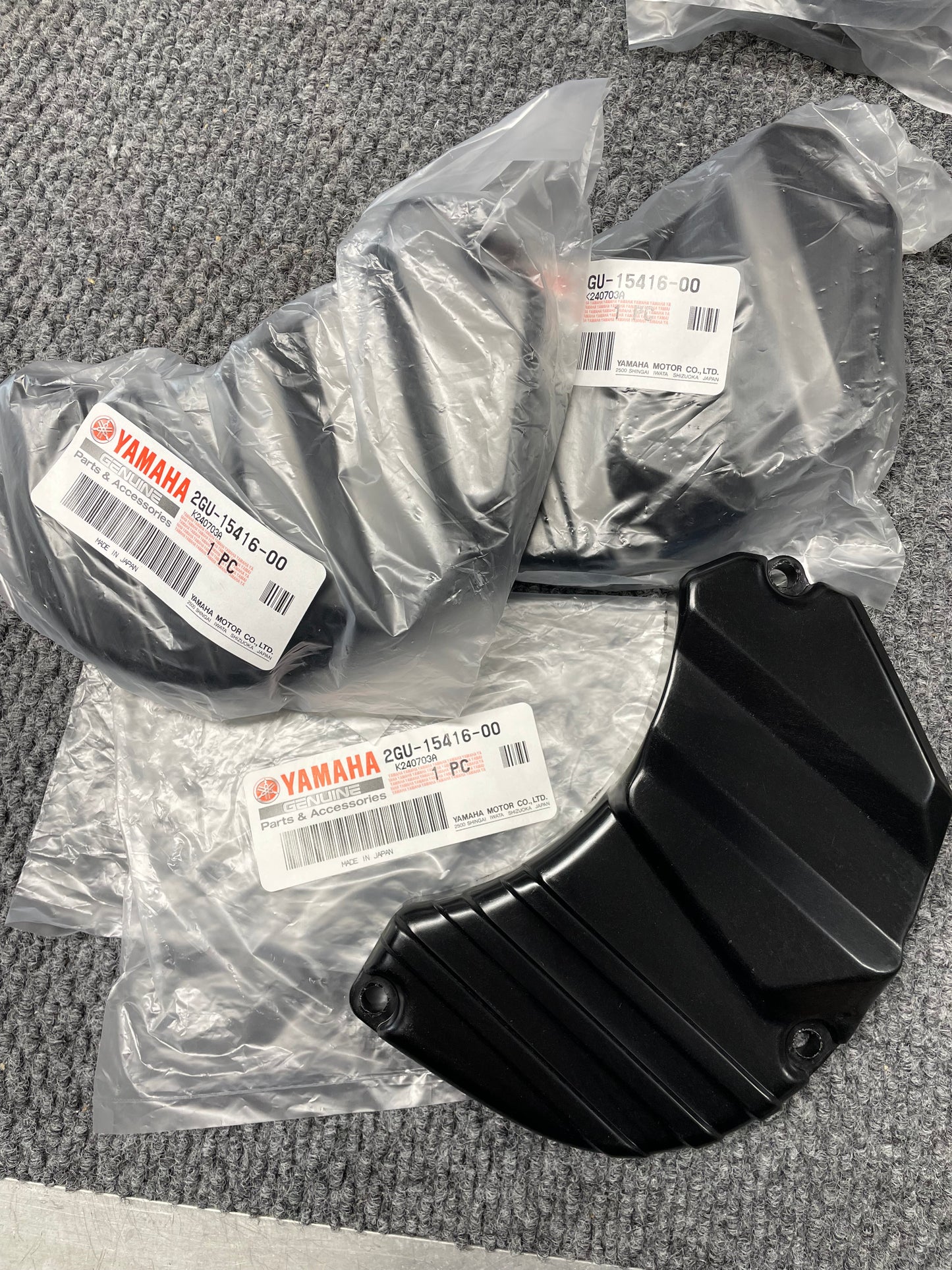Yamaha Oil Pump Cover