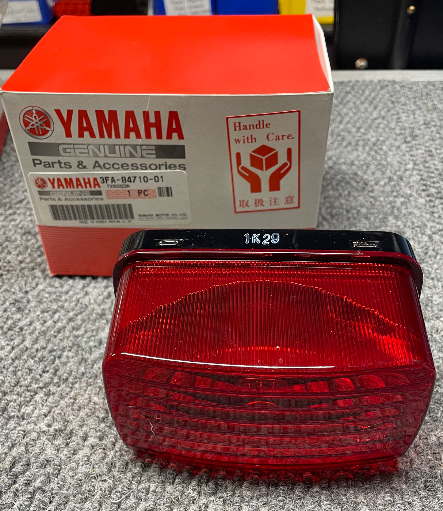 Oem Yamaha Banshee 350 Tail light