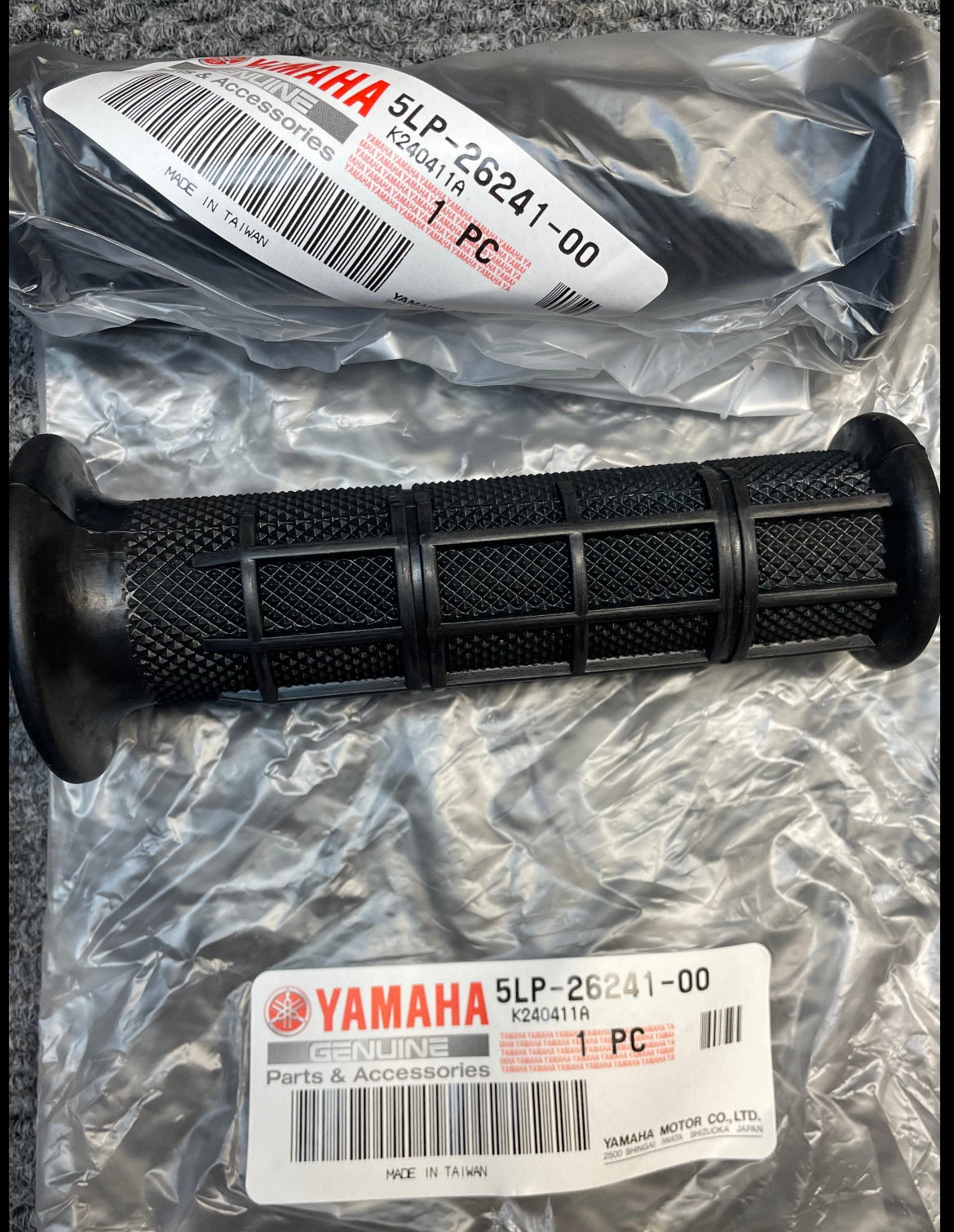 Yamaha Banshee Handel Bar With Grip