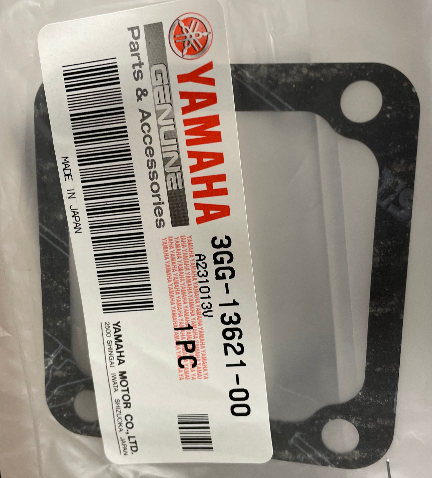 YAMAHA OEM VALVE SEAT GASKET