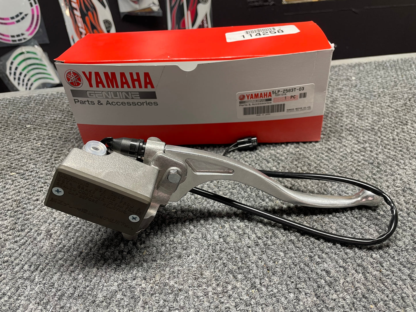 YAMAHA OEM MASTER CYLINDER | 5LP-2583T-03-00