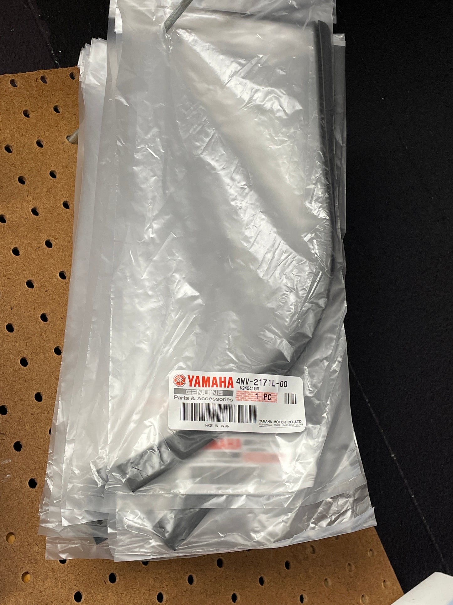 YAMAHA OEM SIDE COVER MOLDING | 4WV-2171L-00-00