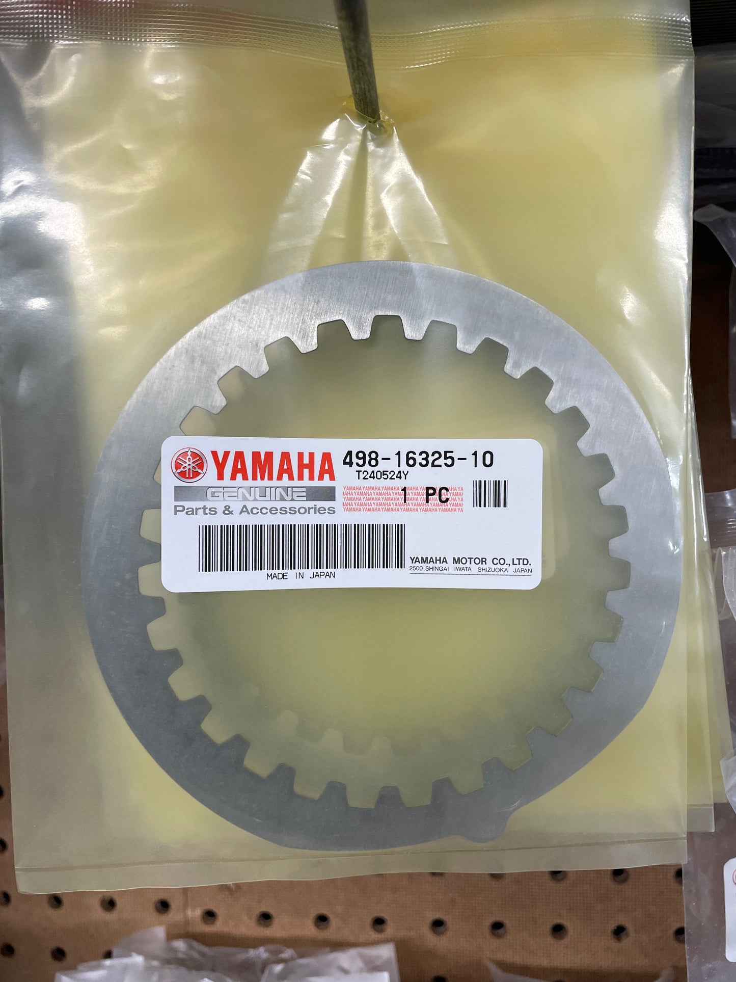 YAMAHA OEM CLUTCH PLATE | 498-16325-00-00